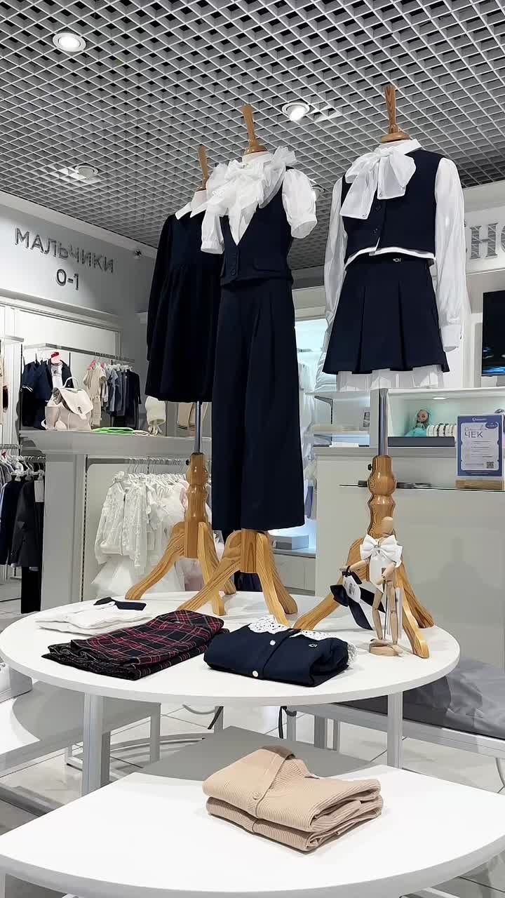 Choupette школа 2026