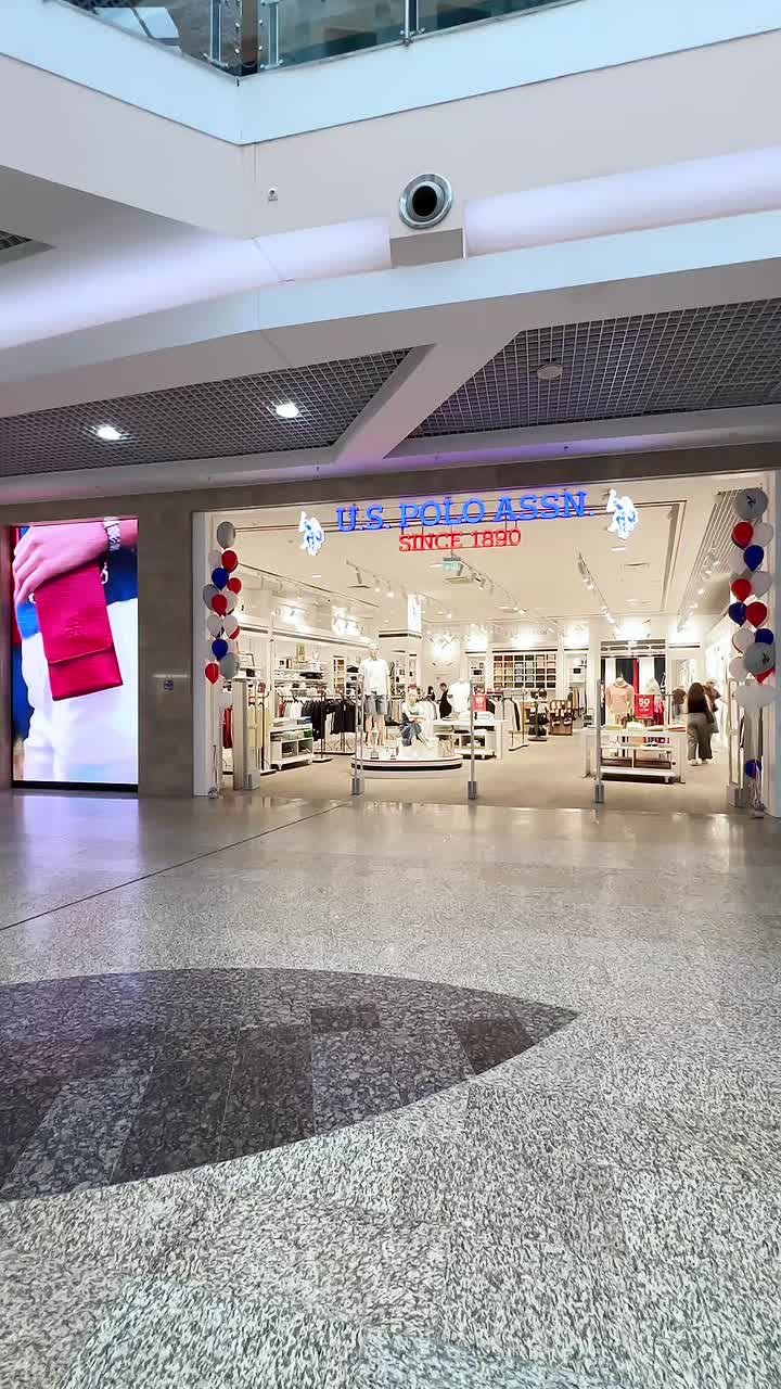 ЮС Поло осень 2026