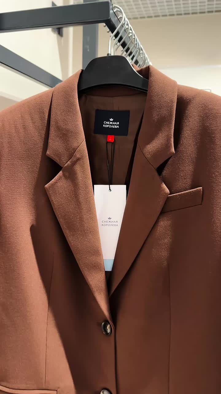 Снежная королева pre-fall 2026