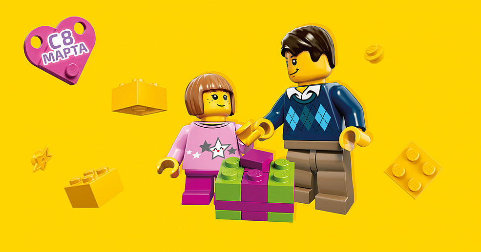 Скидка 30% на эксклюзивные наборы LEGO для девочек