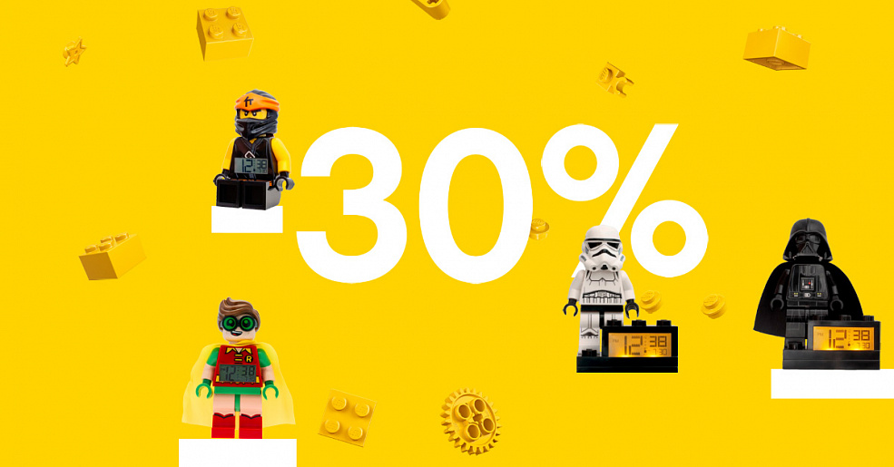 Скидка 30% на будильники и часы LEGO®