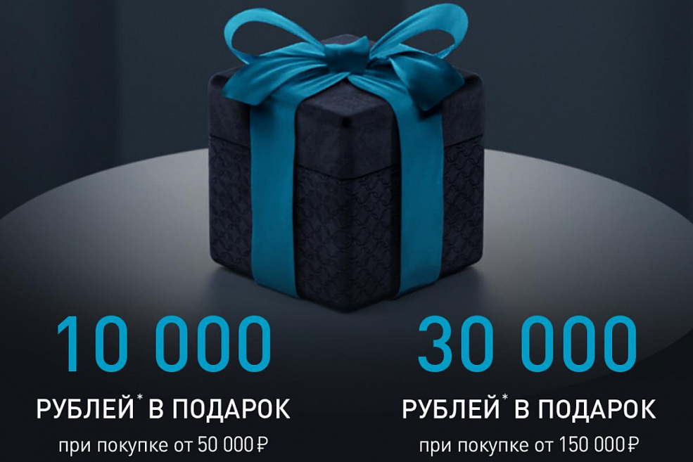 День рождения ТЕХНОПАРК!