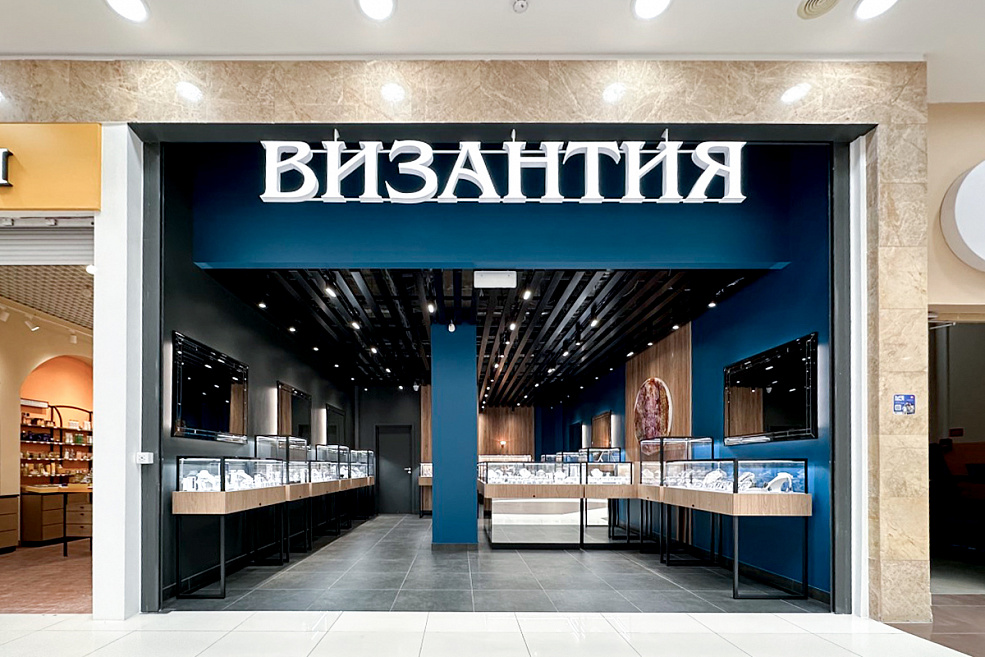 Блестящее событие: открылся обновлённый салон «Византия»