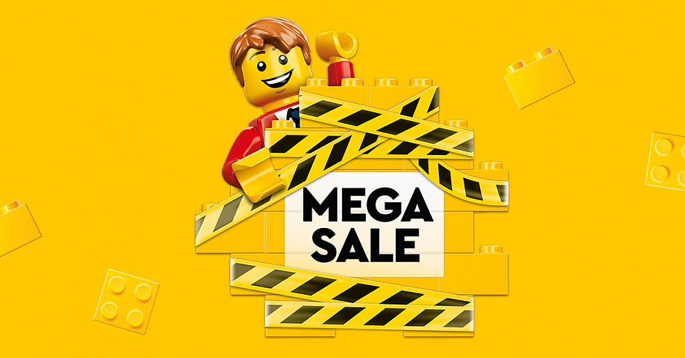 Скидки до 50% на LEGO