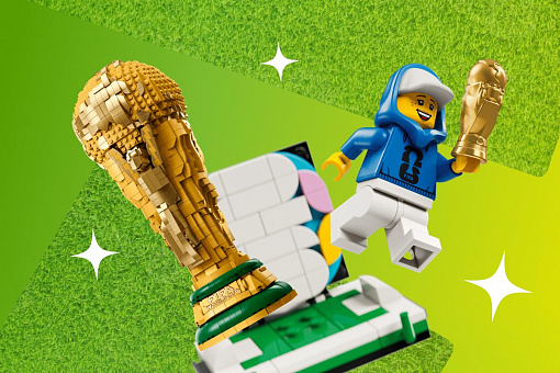 Новинки LEGO в «Мире Кубиков»