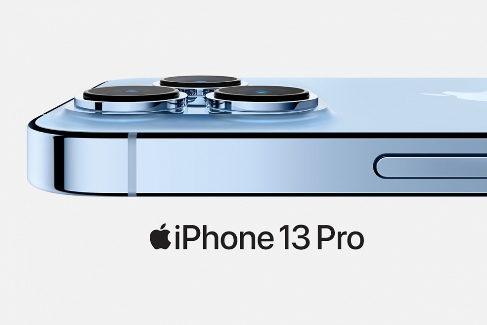 iPhone 13 Pro в re:Store