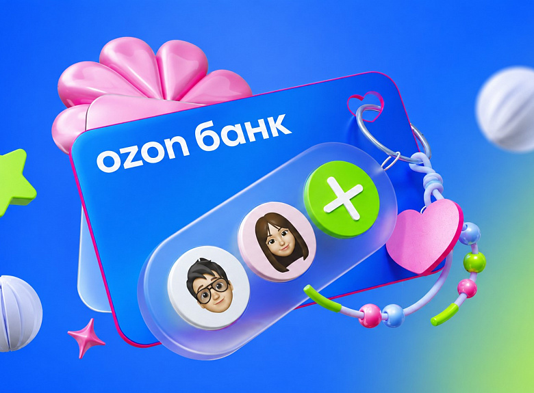OZON банк в ТРК «Фантастика» | Нижний Новгород