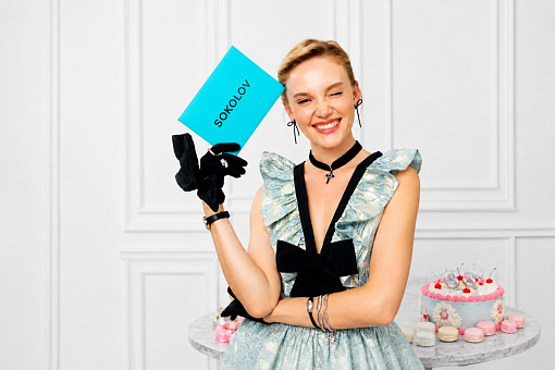 33-летие SOKOLOV: 33 000 бонусов на скидку до 30% в подарок вам!
