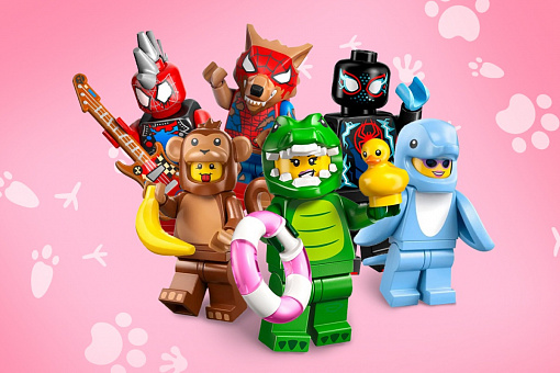 Третья минифигурка LEGO в подарок в «Мире Кубиков»