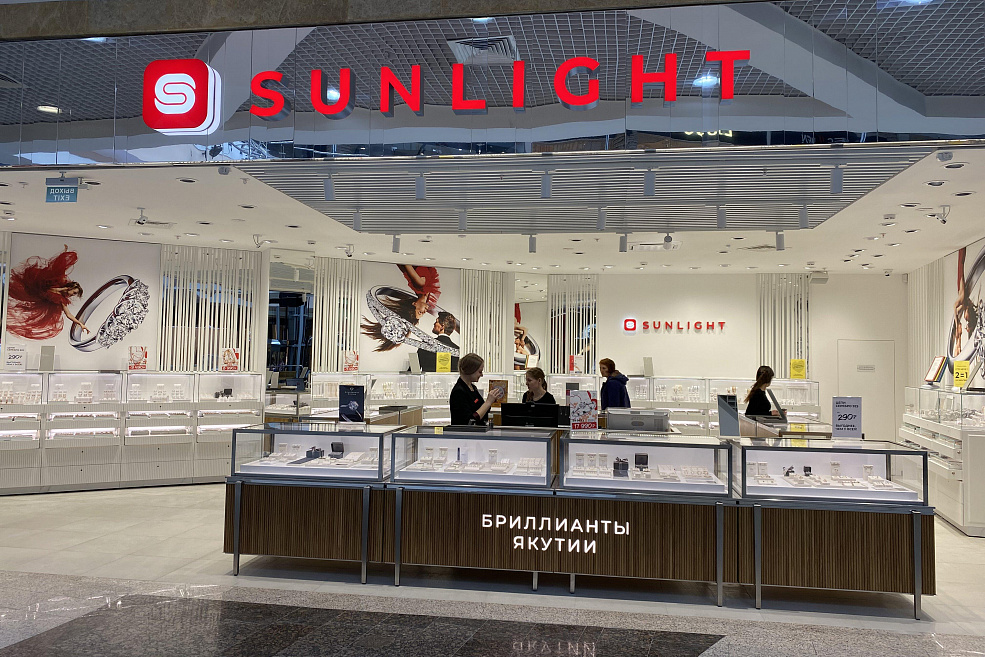 SUNLIGHT переехал в новую локацию