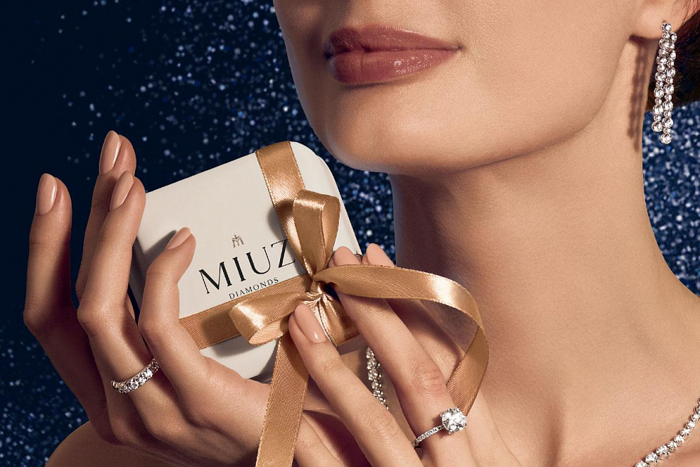 Снегопад подарков в MIUZ Diamonds