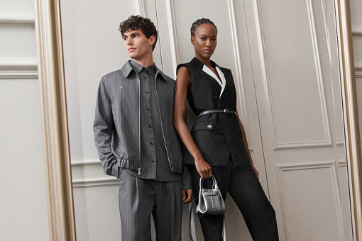 Скидки до 30% в KARL LAGERFELD