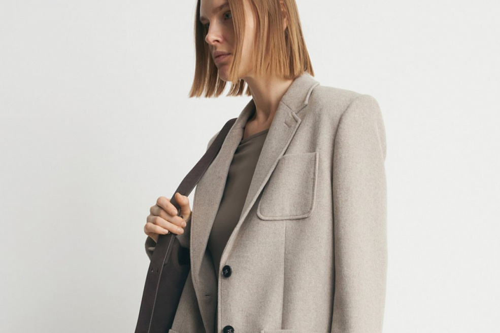 Стильные скидки до 50% в LIMÉ