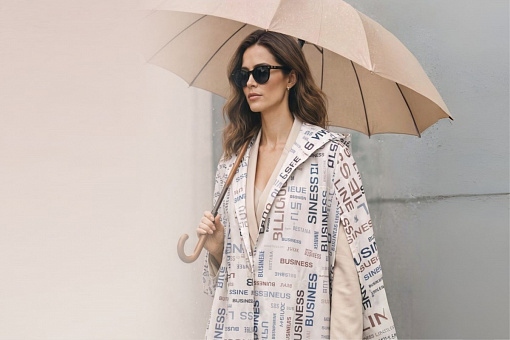 Дождевик бесплатно по промокоду в BUSINESS LINE