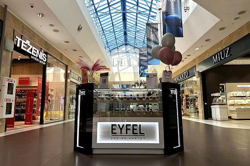 EYFEL PARFUM: ароматы, вдохновлённые природой. Уже в «Фантастике»